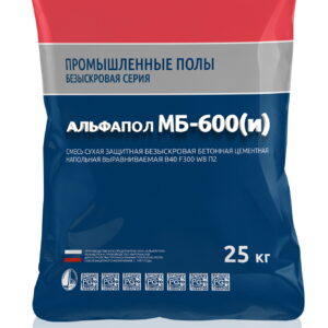 Антистатический АЛЬФАПОЛ МБ-600(и)